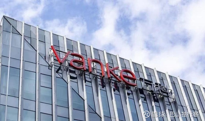 深交所：“21万科06”债券临时停牌