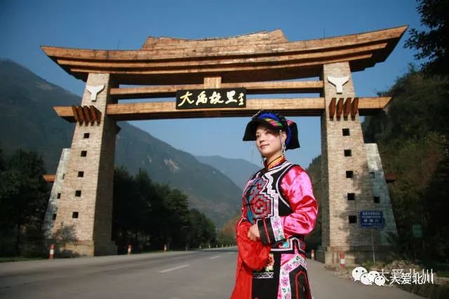 第一批居民从哪来？他们纪念的是哪位蜀王？