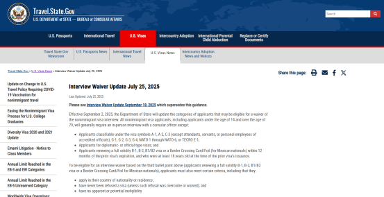 美政府加强对H-1B签证申请人的审查