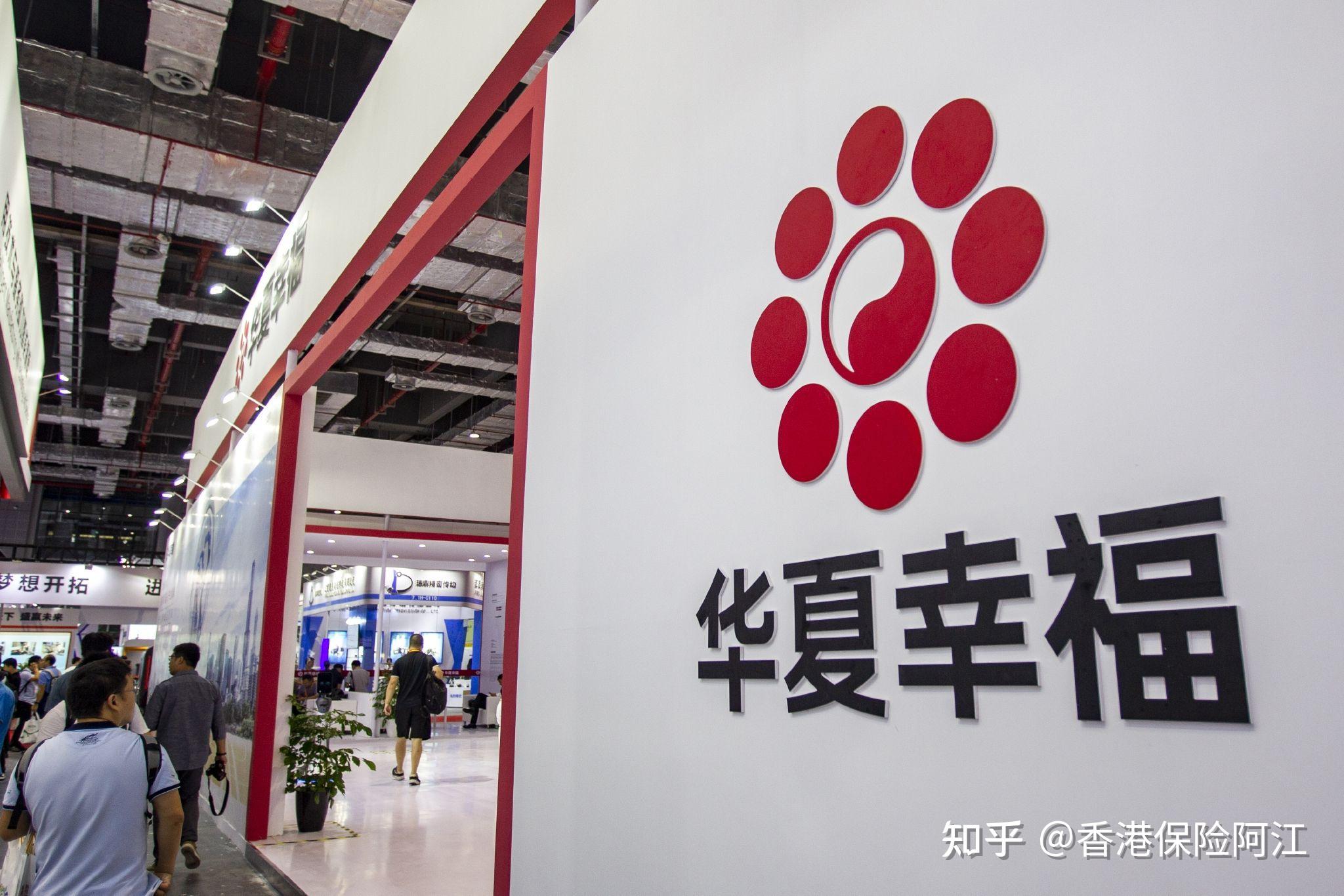 债市公告精选|金轮天地控股建议延长债务重组计划截止日至明年6月30日;秦汉新城本金17.44亿元委托贷款已展期