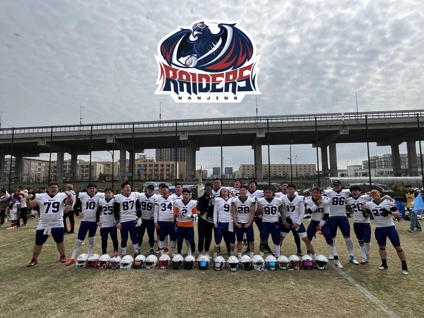 利好突袭！体育，大消息！