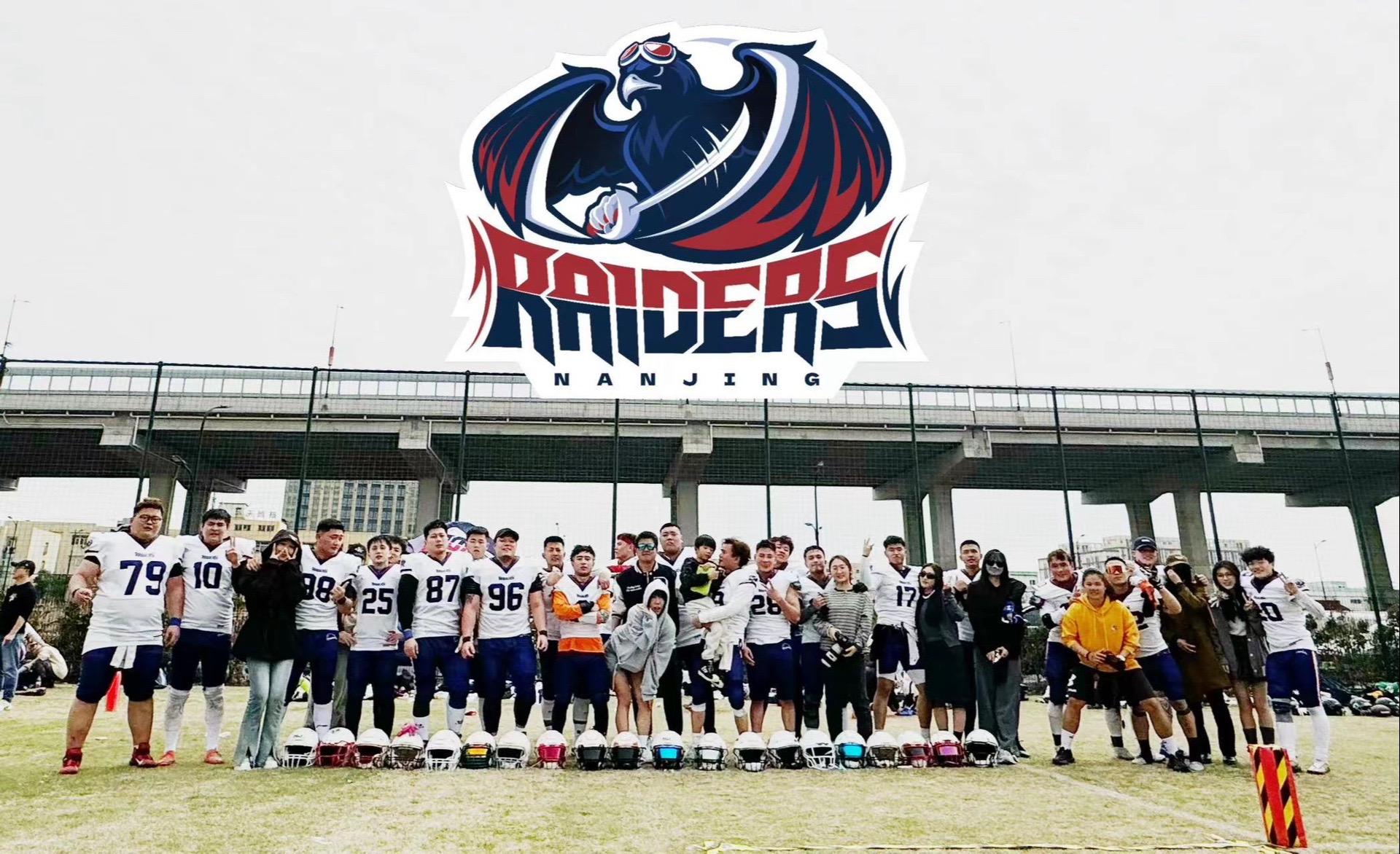 利好突袭！体育，大消息！