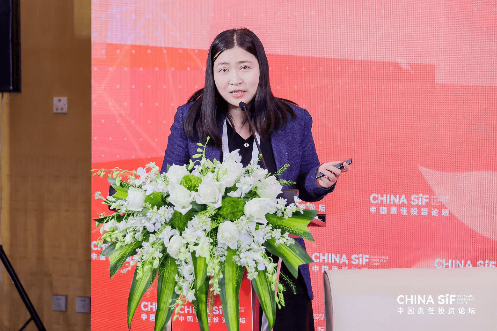 China SIF｜王忠民：ESG的尽头是AI