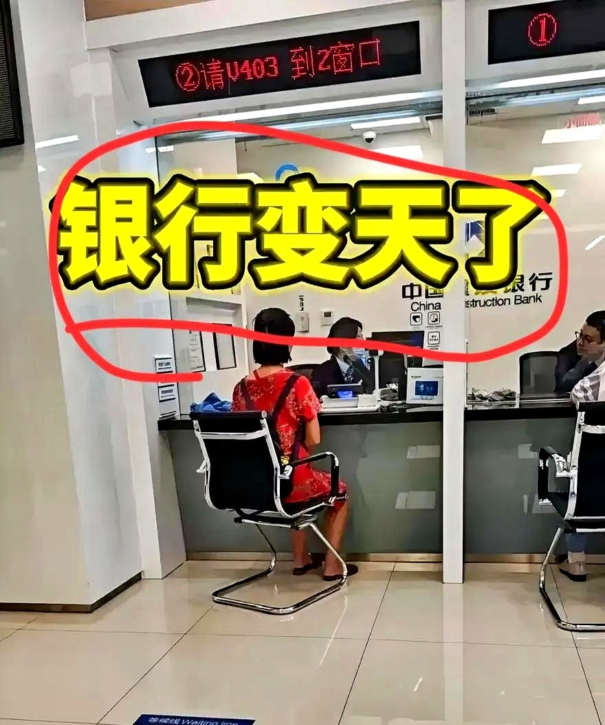 “年底收官”叠加“开门红大幅提前”，银行人感叹：“开门红”的“门”几乎没关上过