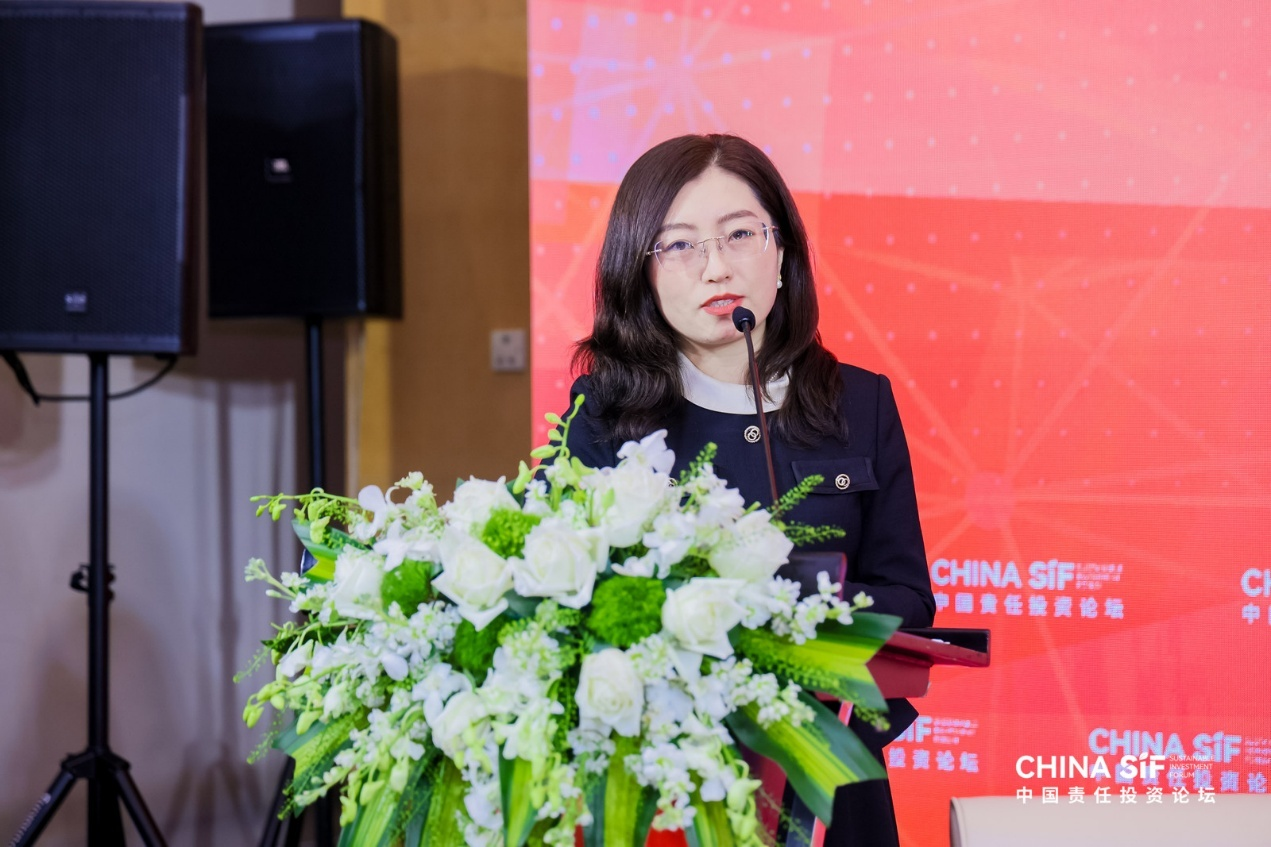 重构全球格局 发现新兴机遇｜第13届China SIF年会成功举行