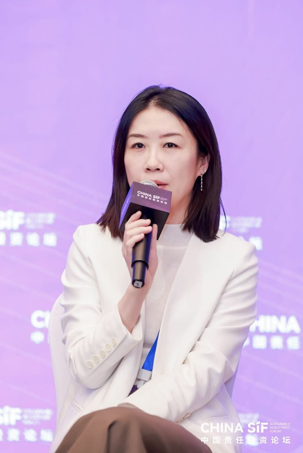 China SIF｜商道融绿发布年度双旗舰报告