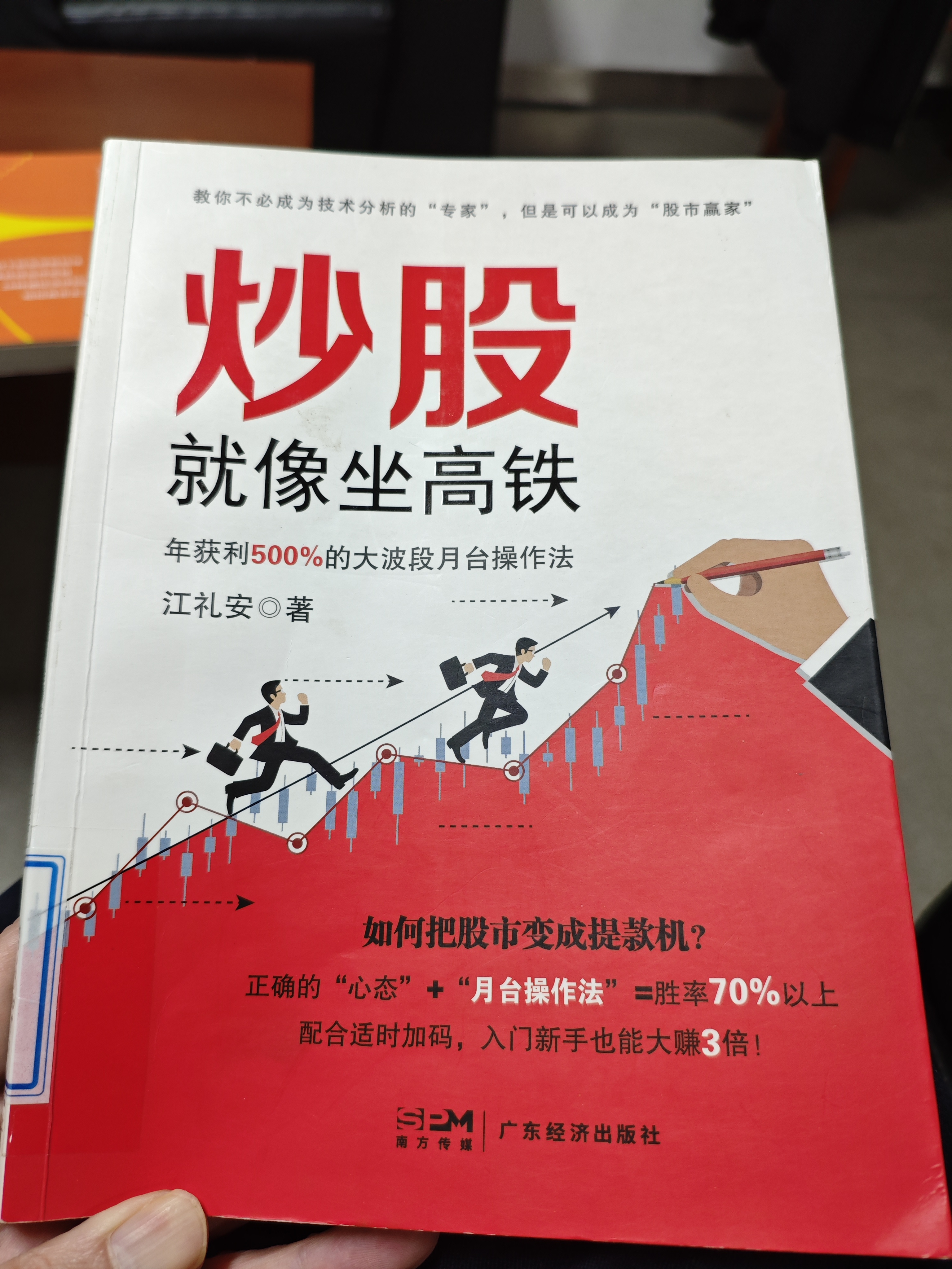 “24华股04”将于12月11日付息