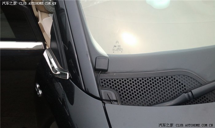 “23申证C4”将于12月8日付息