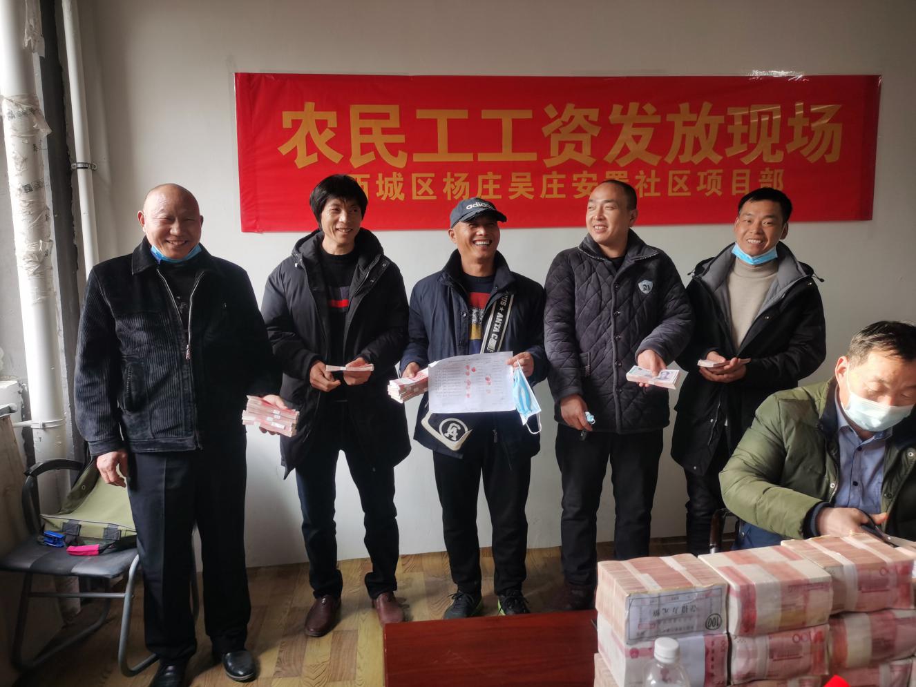 河南一城投点心债陷被卷款“罗生门”：起底神秘商人张磊“通商系”资本版图