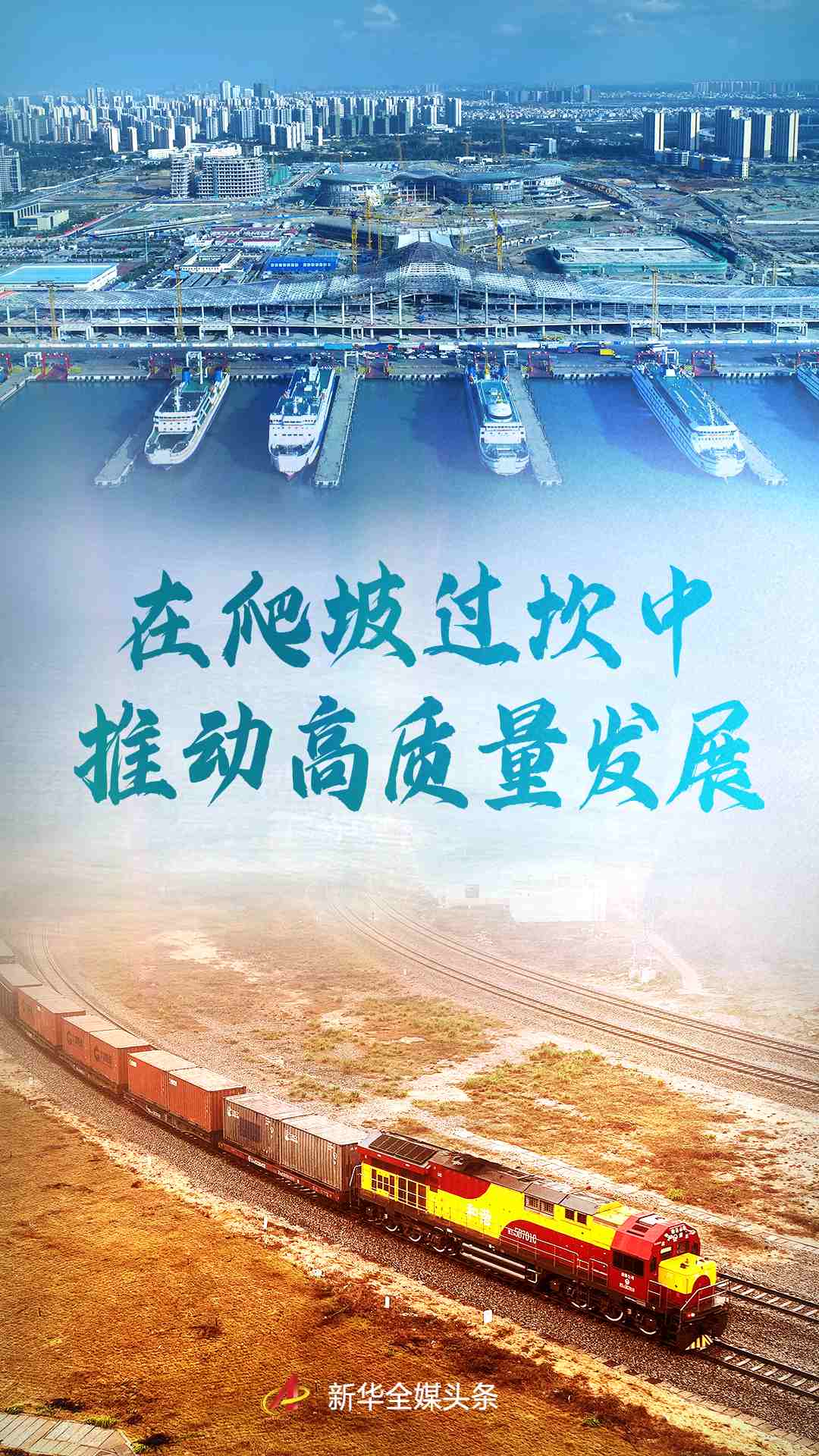 离岸观澜｜从司法沙盒到地方立法 上海加快推动自贸离岸债高质量发展