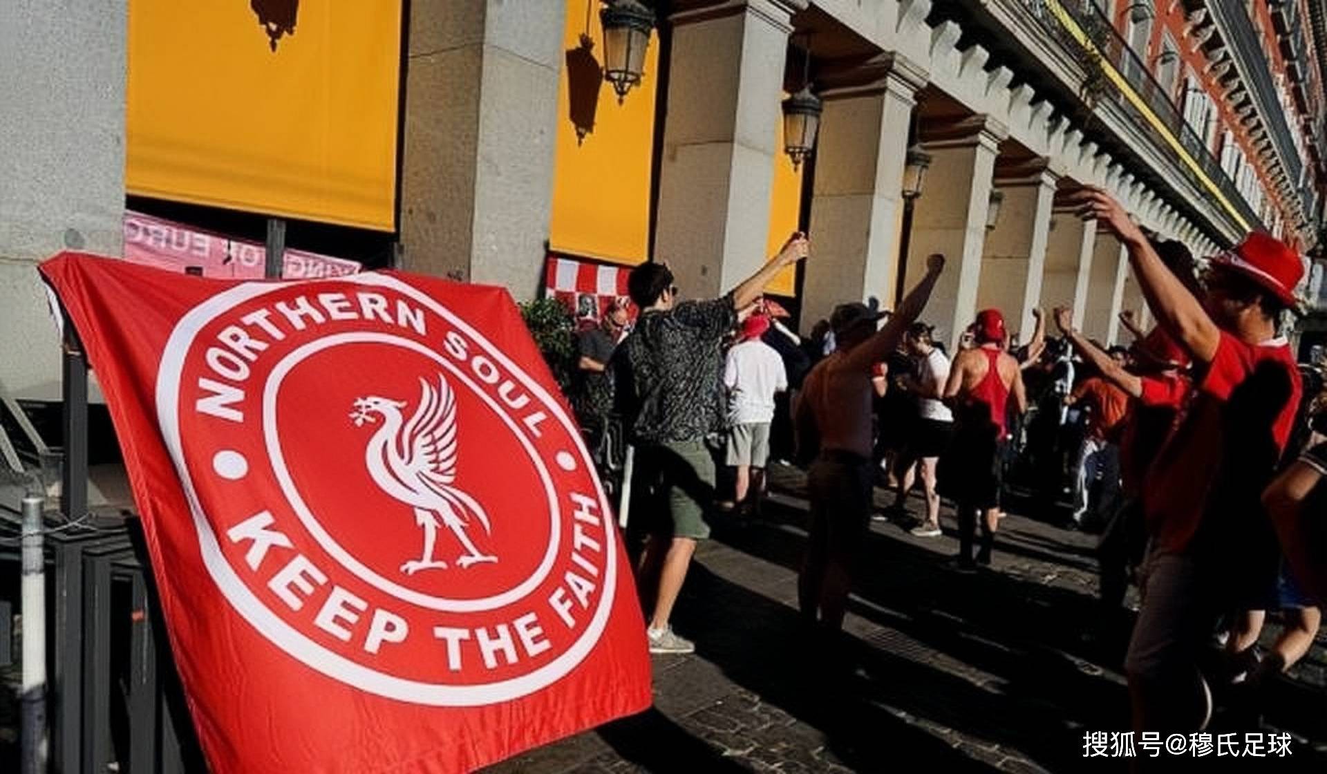 沙特计划开设两家新的酒类商店