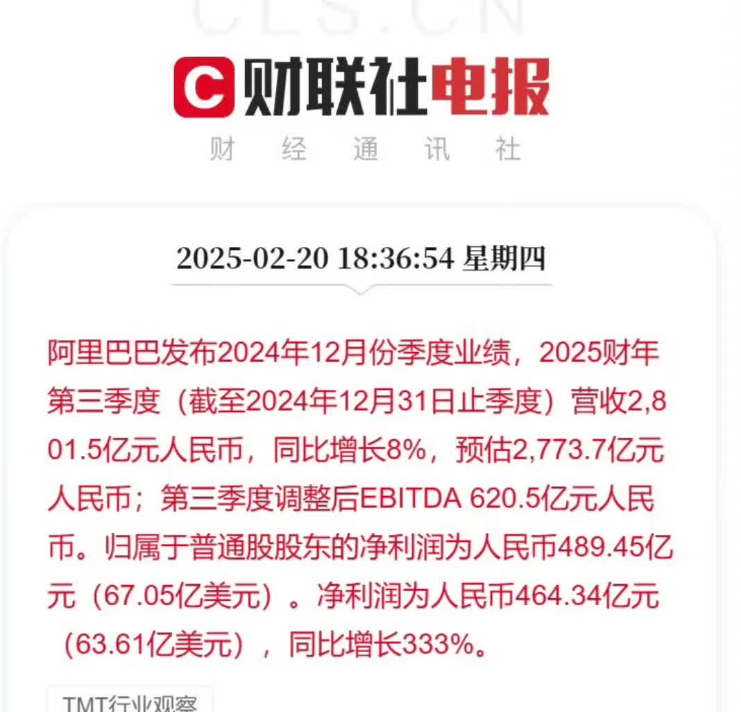 印度2025―26财年经常账户赤字占国内生产总值的比重有可能扩大到1.7%