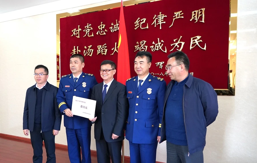 驻非盟使团团长蒋烽大使会见国家林草局管理干部学院党委书记刘春延