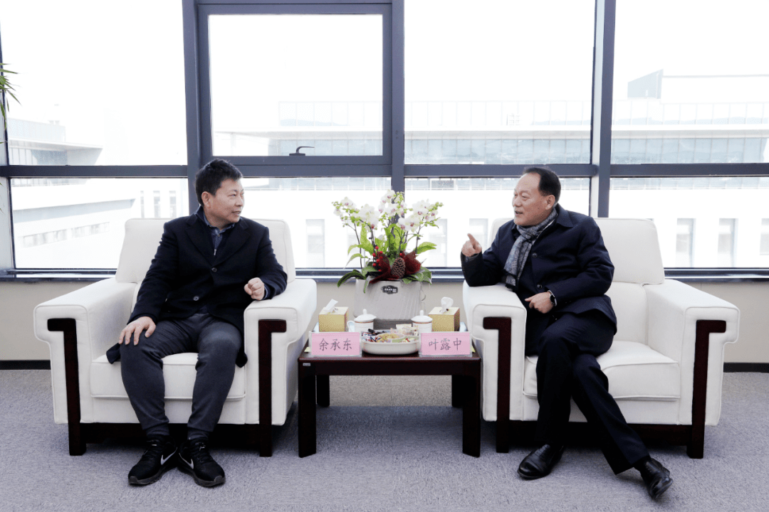 驻非盟使团团长蒋烽大使会见华为埃塞公司总经理刘冀帆