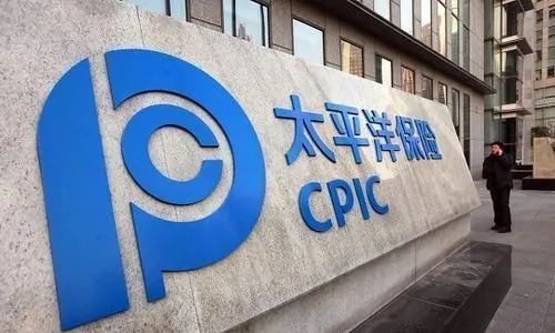 中国太保等在成都新设股权投资基金,出资额50亿元