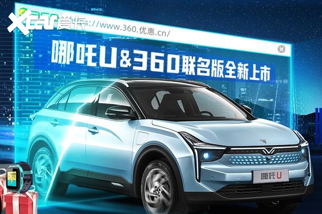 N摩尔-U今日上市 开盘上涨468.78%