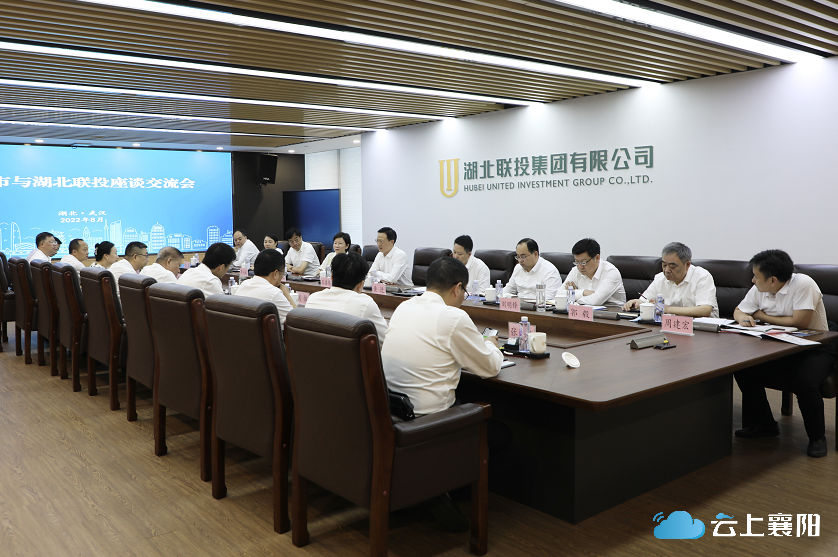 航天金租25.1%股权转让获批 湖北宏泰集团将成其第一大股东