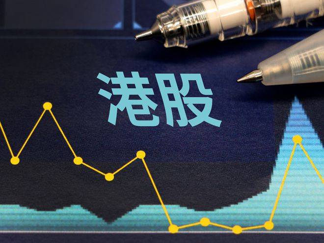 天域半导体、遇见小面双双破发！11月港股IPO近半数破发