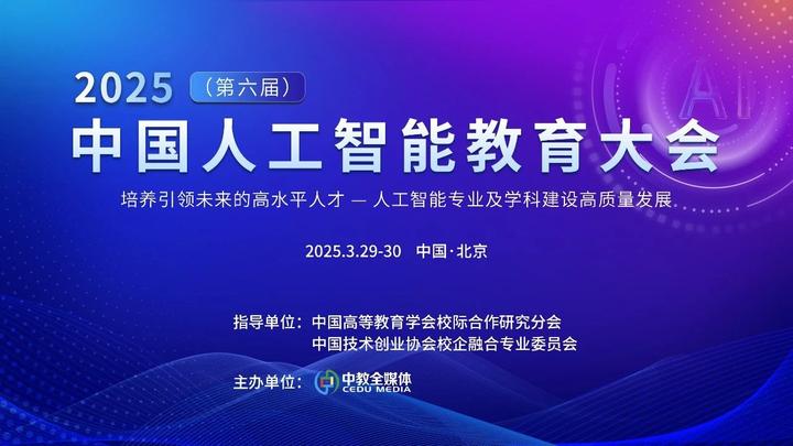 HD现代集团牵头成立造船人工智能合作联盟