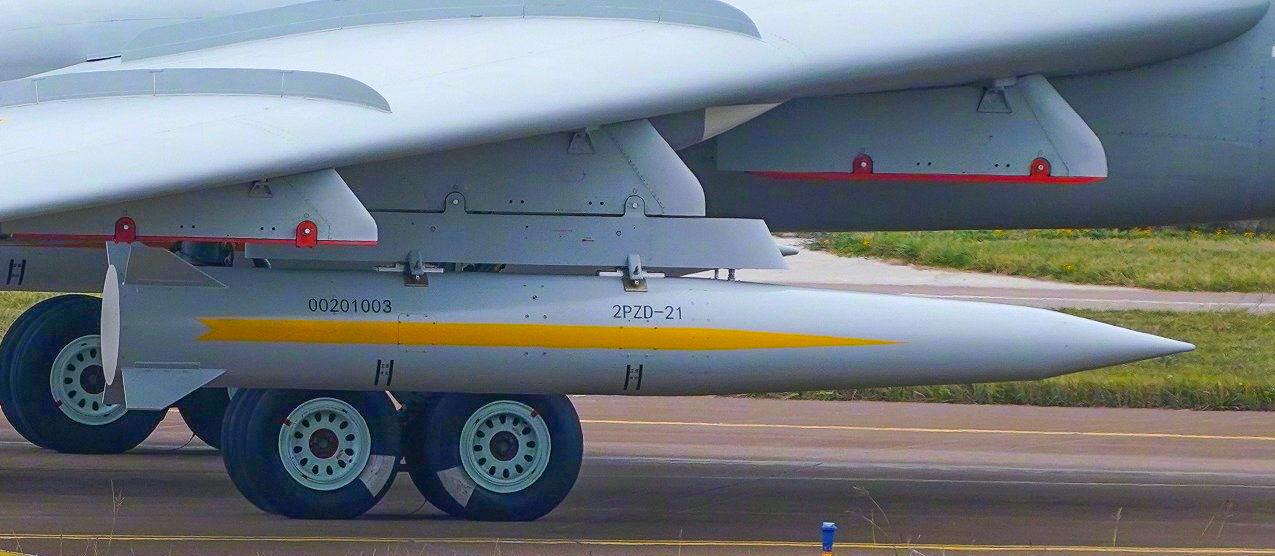 “21天马02”将于12月9日付息