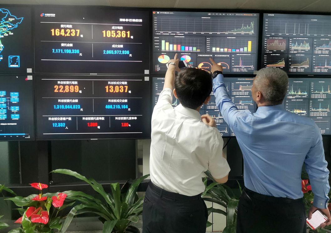 卷入旧案 这家头部券商被索赔约182.8万元