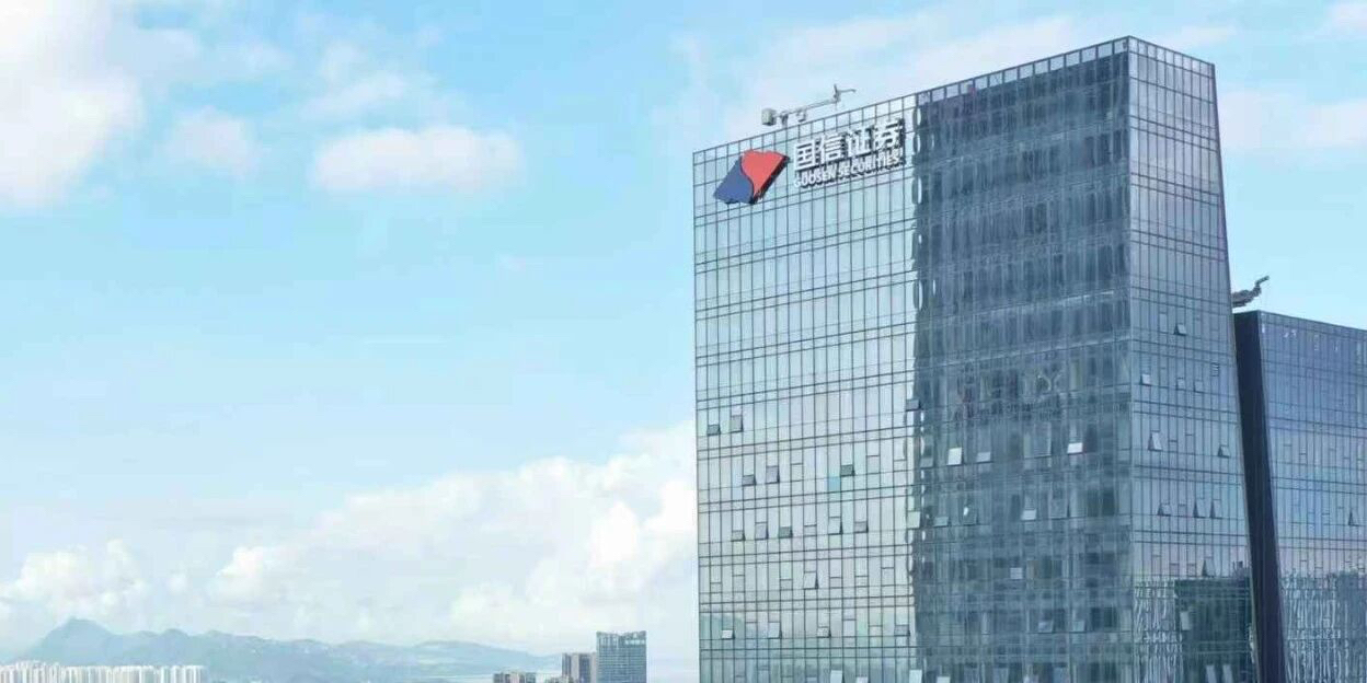 渝农商行完成10亿元科技创新债券发行 票面利率1.88%