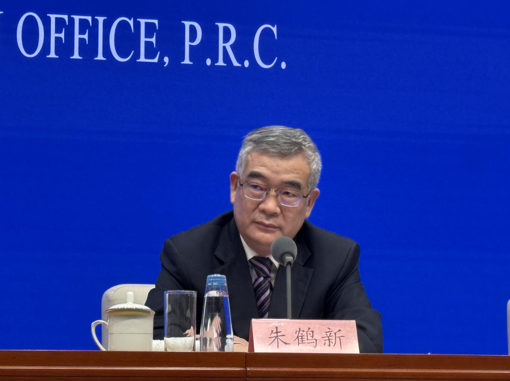 渝农商行成功发行10亿元科技创新债券 票面利率1.88%