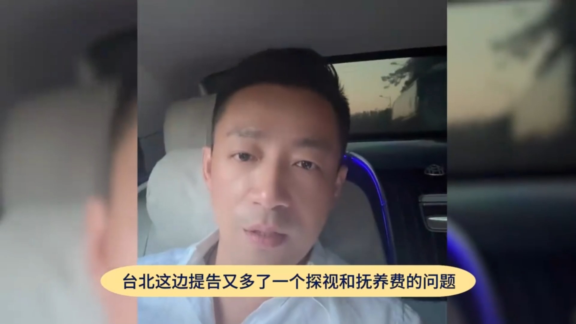 一纸诉状，两种困境