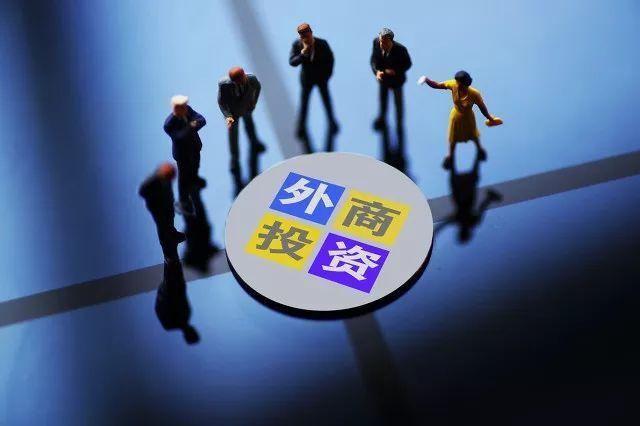 泰国房市大救援来袭!三大协会推“6+1”重磅措施救经济