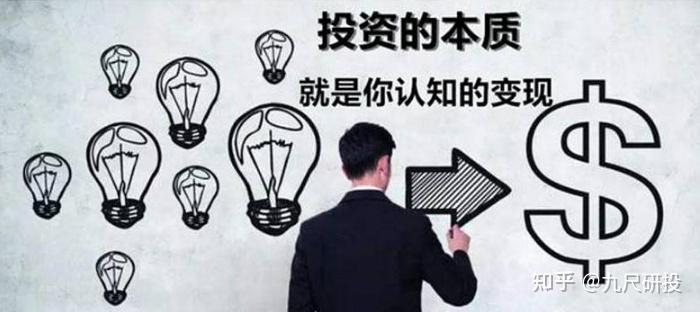 欧亚稳定发展基金预测吉未来三年经济增速放缓