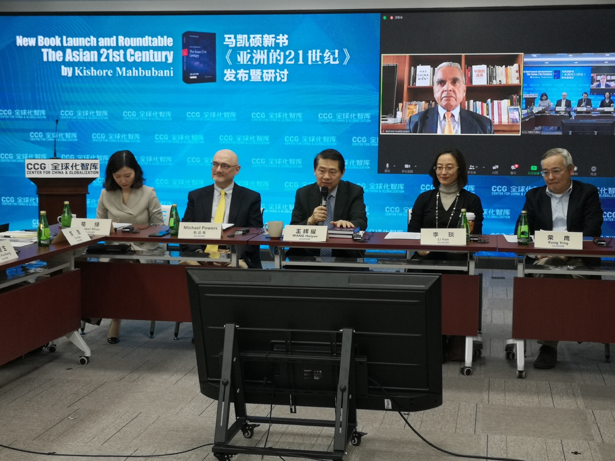 阿联酋―智利全面经济伙伴关系协定正式生效