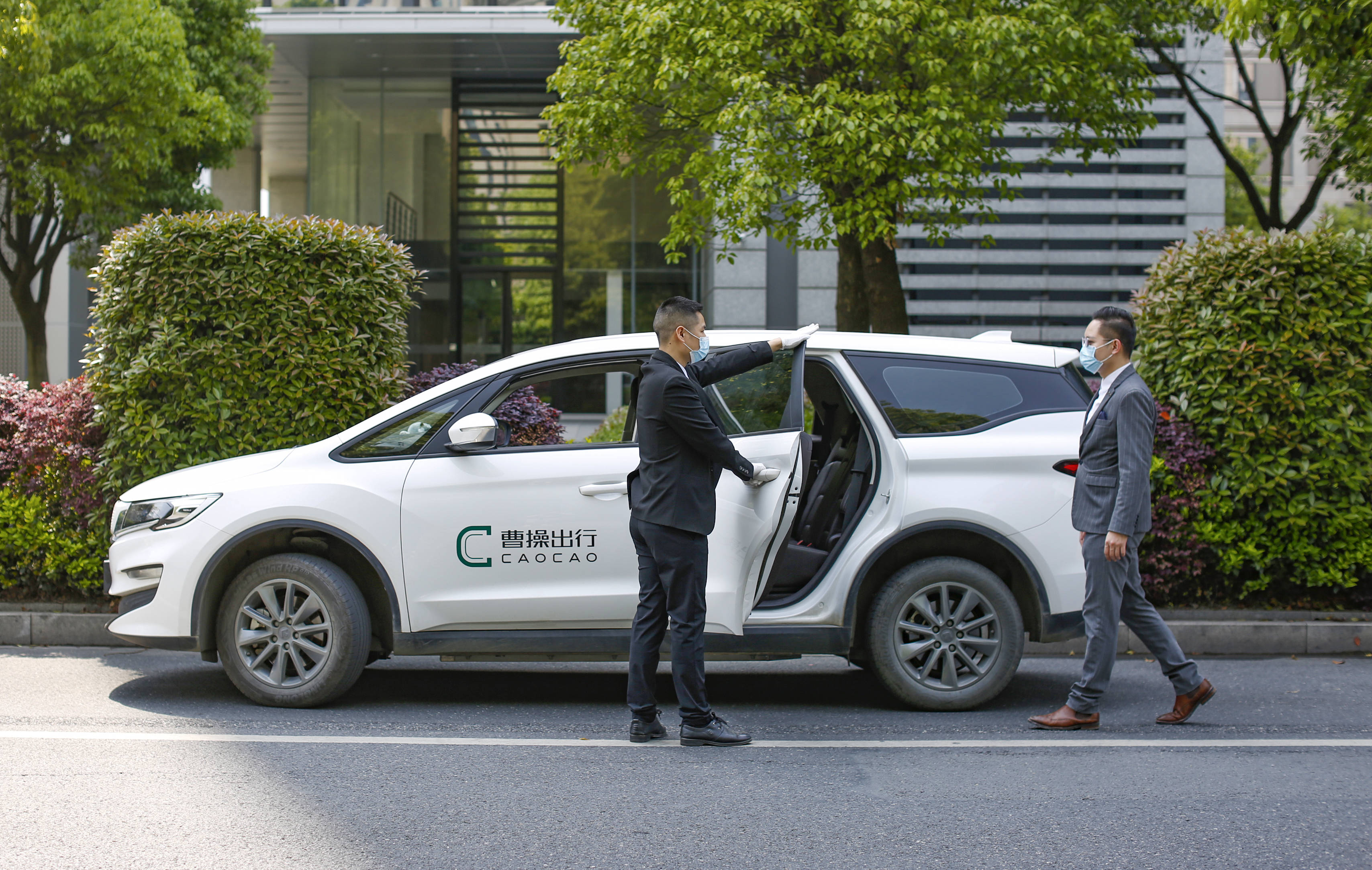 阿布扎比投资办公室(ADIO)与曹操出行宣布合作