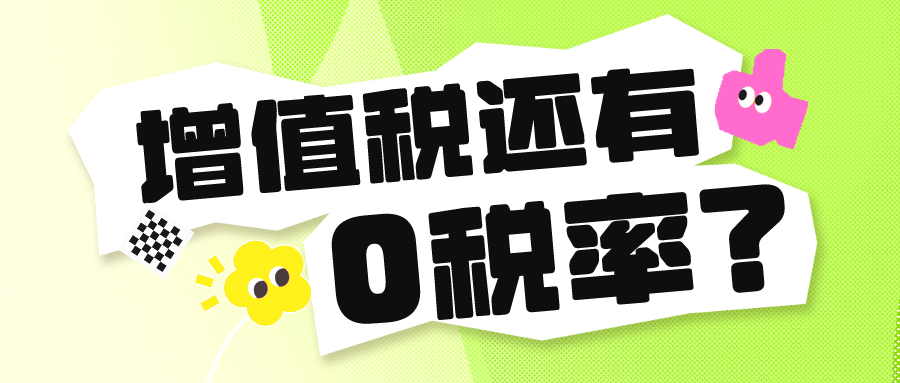 津巴布韦制造业和增值出口实现强劲增长