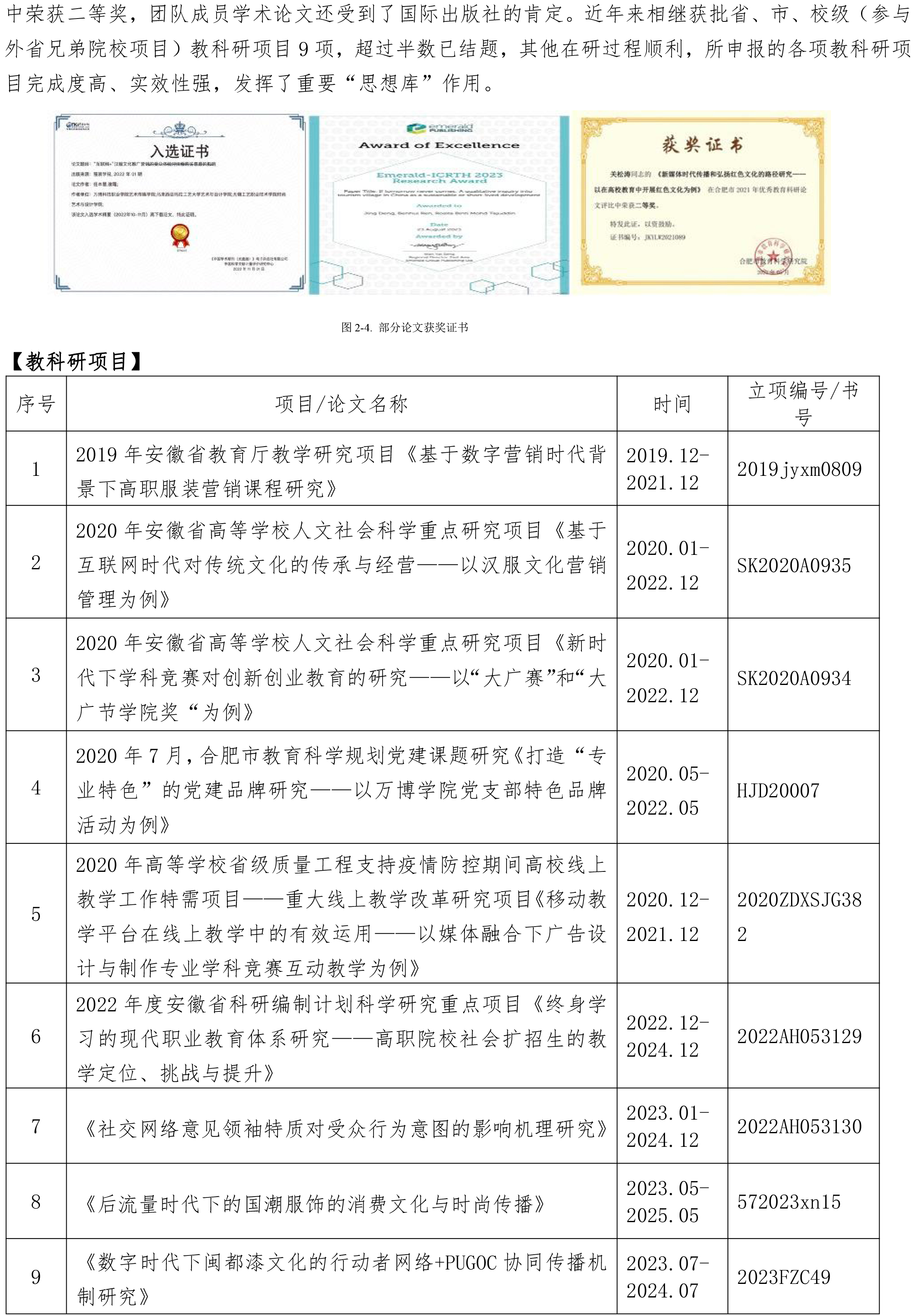 从厌学到复学| 29 以长期视角培养自主学习内驱力