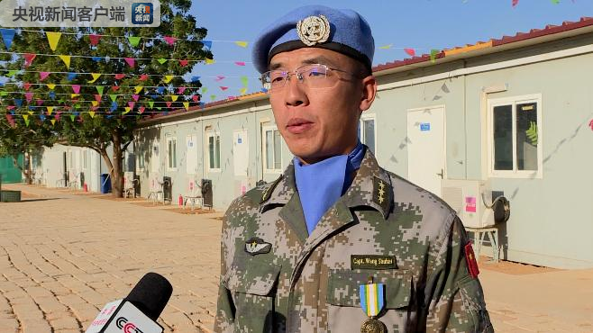 苏丹政府与联合国工发组织签署联合声明