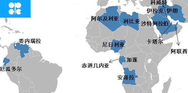 以色列宣布启动对利比里亚全方位合作计划