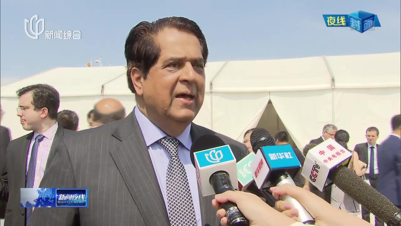 哥伦比亚财政部提交加入金砖国家新开发银行法案