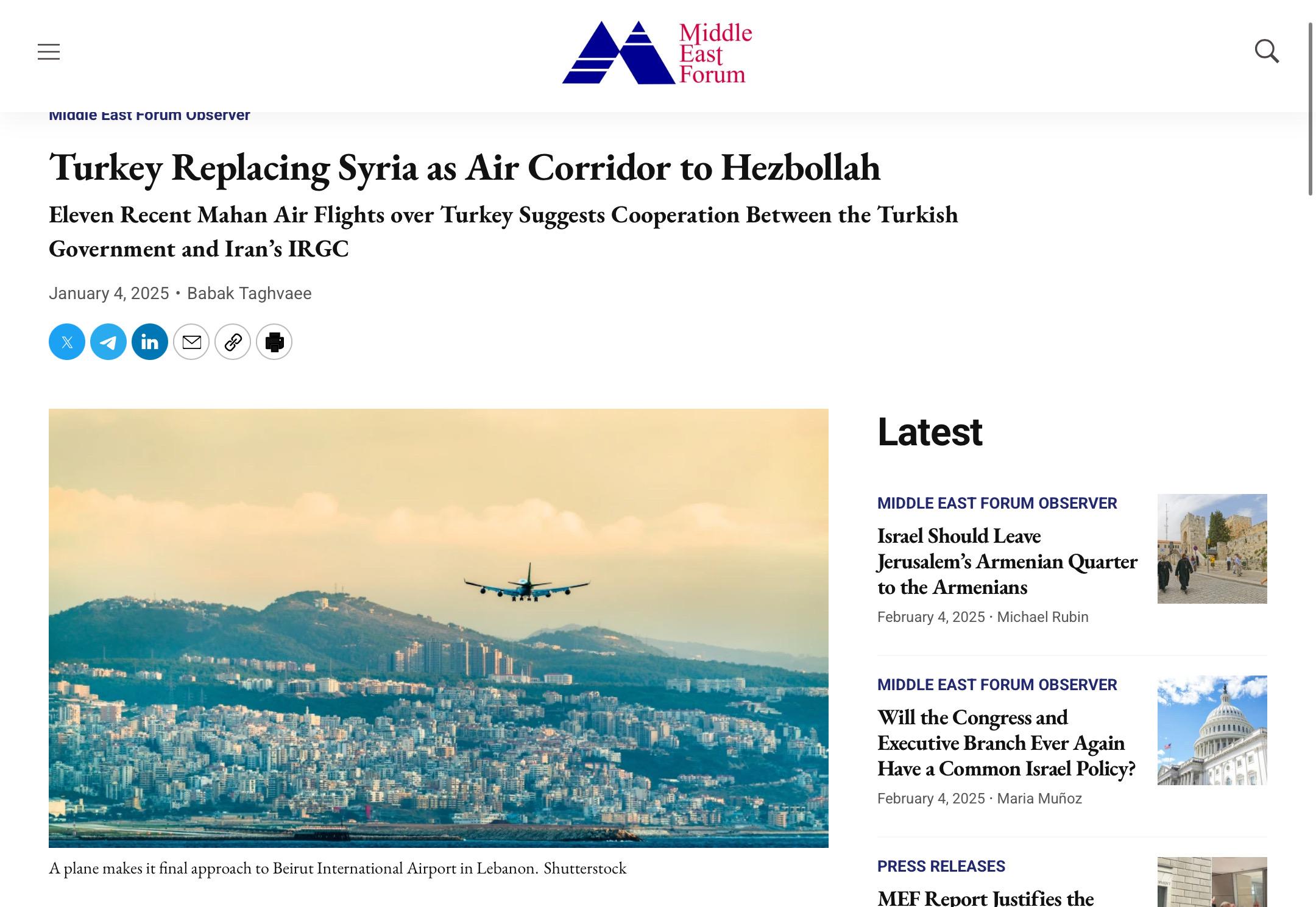 沙特投资部发布2025年第三季度沙特经济与投资监测报告