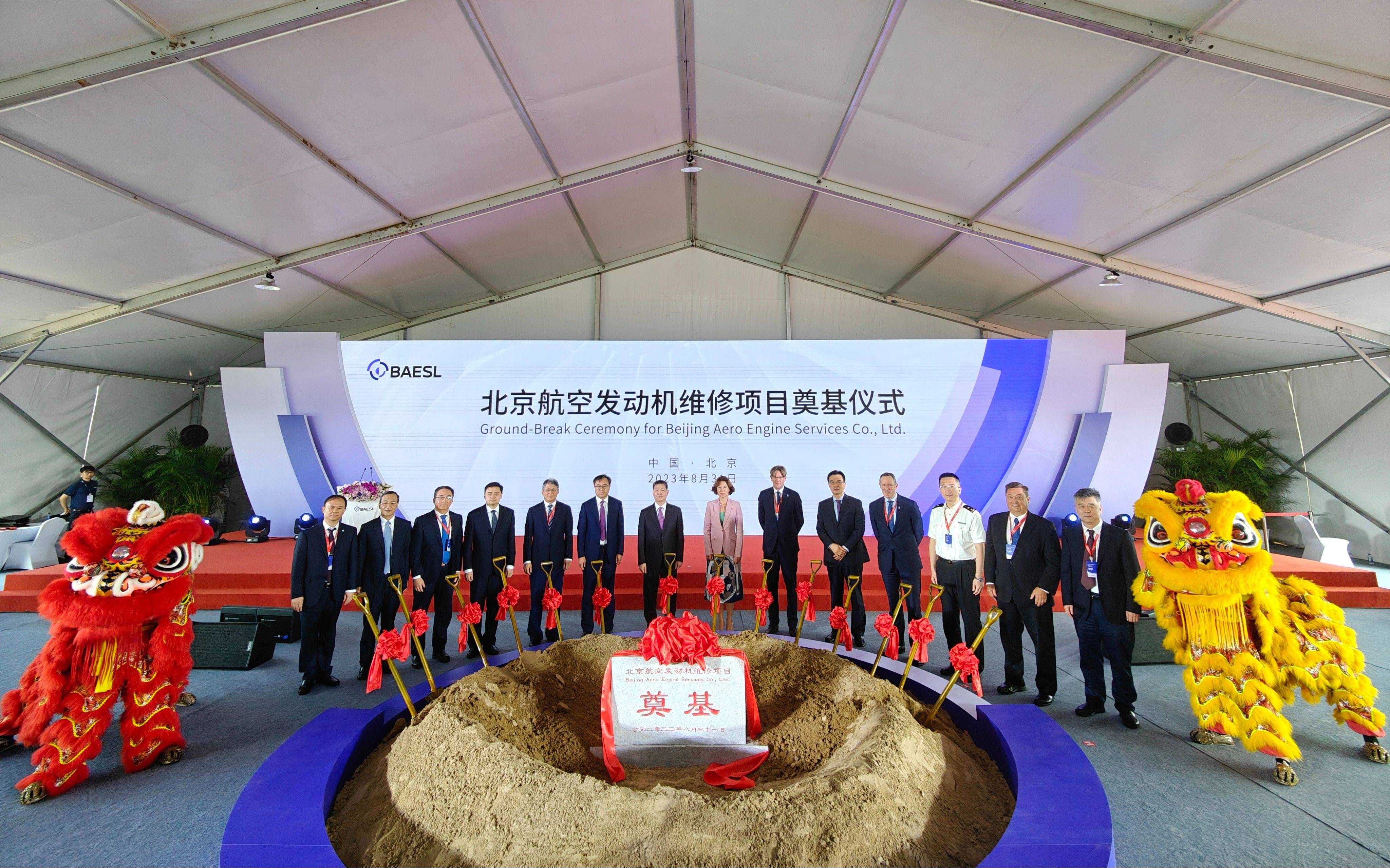 塞内加尔首批100辆混合动力出租车将于2026年投入运营