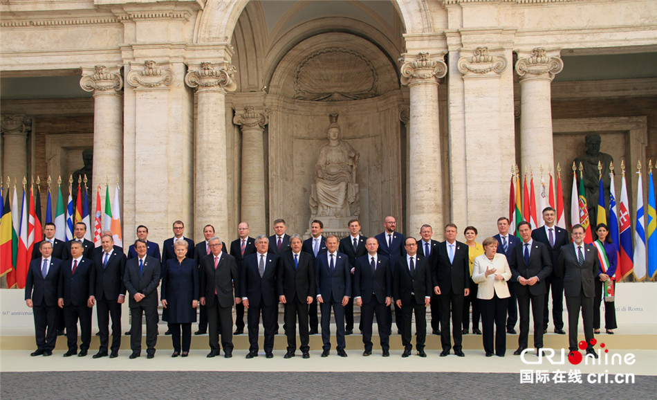 非盟-欧盟峰会落幕 贸易、矿产与移民合作迈出新步伐