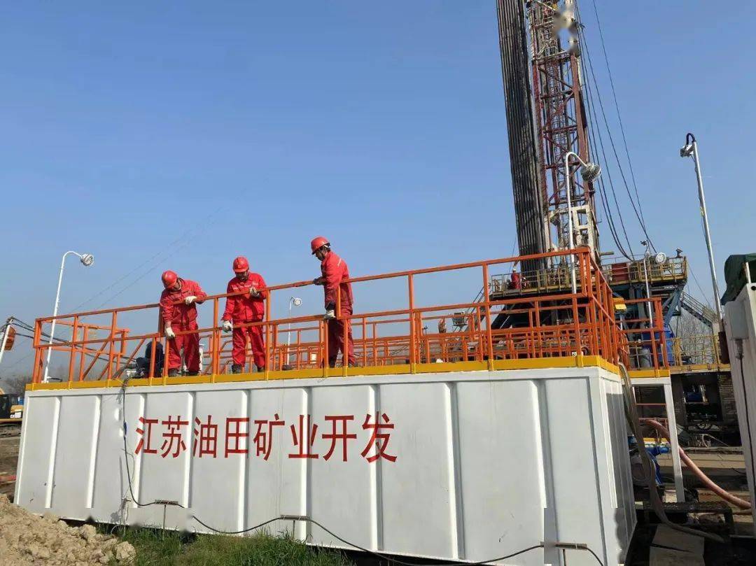 发展地质研究是阿尔及利亚矿业战略核心