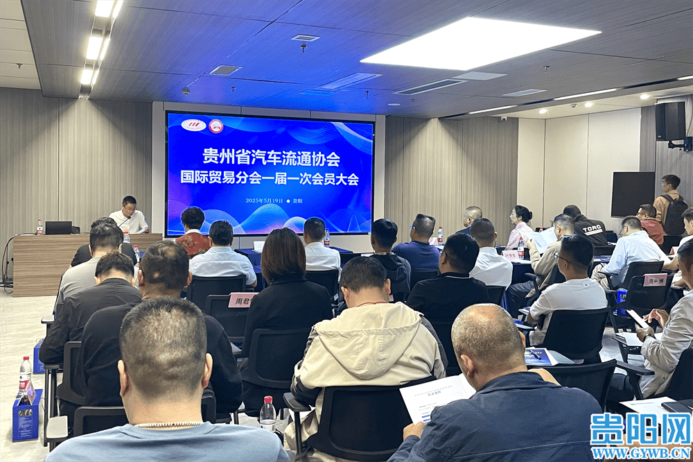 二手车出口新政出鞘：半数中小外贸车商将被淘汰