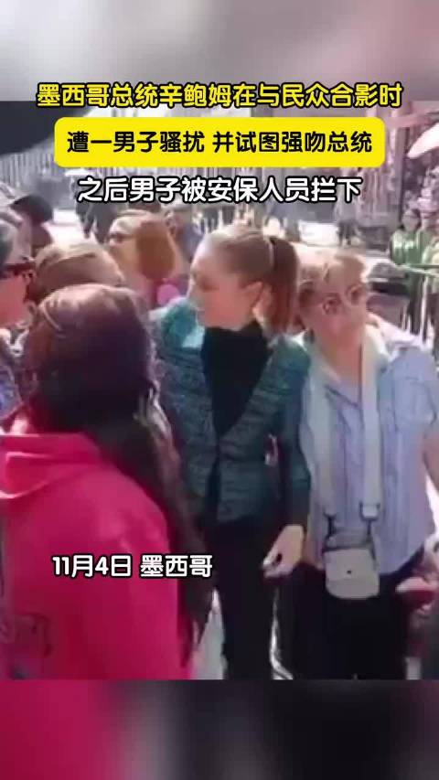 元力股份开启美洲市场业务布局 拟1.8亿元购墨西哥客户部分股权