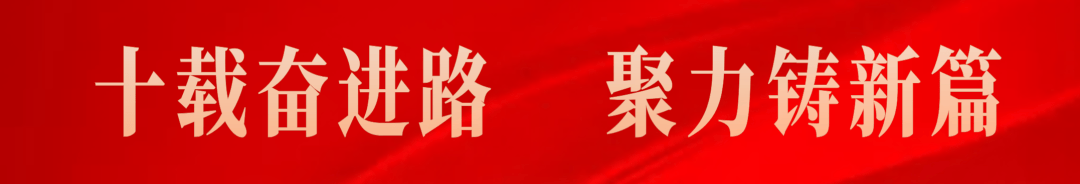 波黑今年前三季度电力进口同比增长184%