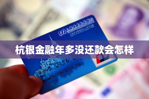 万科2022年第四期中票展期方案正式公布；碧桂园境外债务重组计划已获得法院认许令｜房产早参