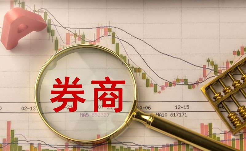 券商板块高开 兴业证券领涨