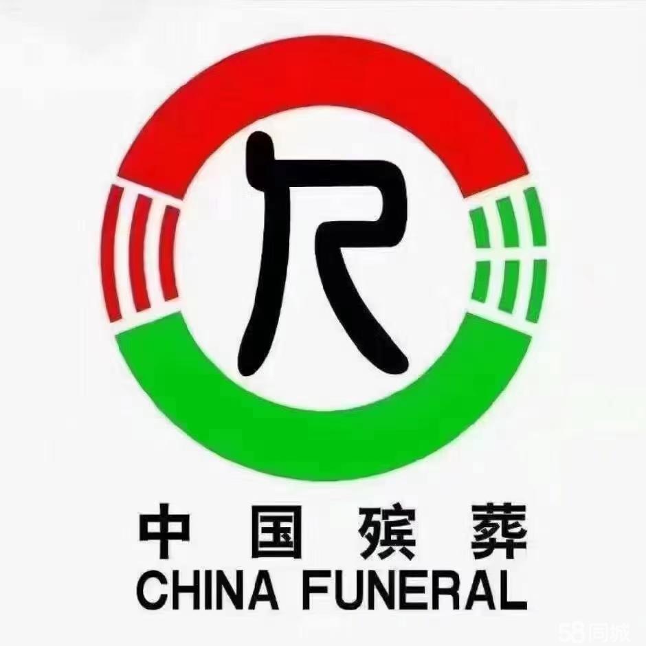 深交所：“22万科04”自09时34分22秒起临时停牌 于10时04分23秒复牌