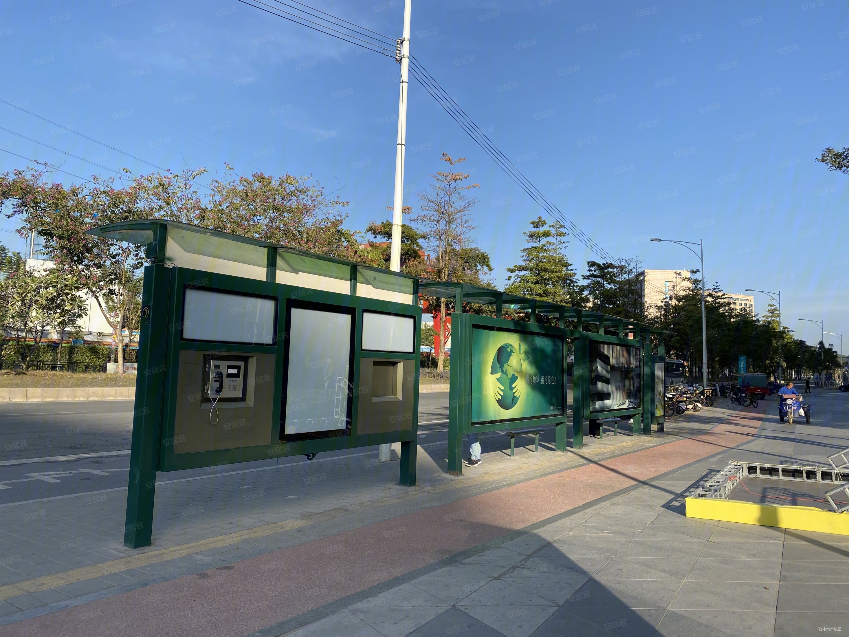 “22万科04”盘中临时停牌