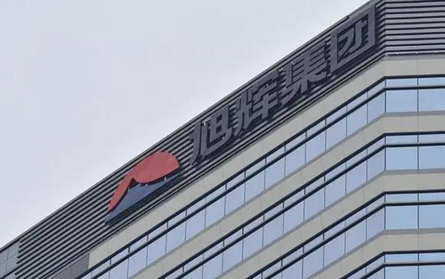 三份中票展期议案揭晓，多只万科债大涨36%