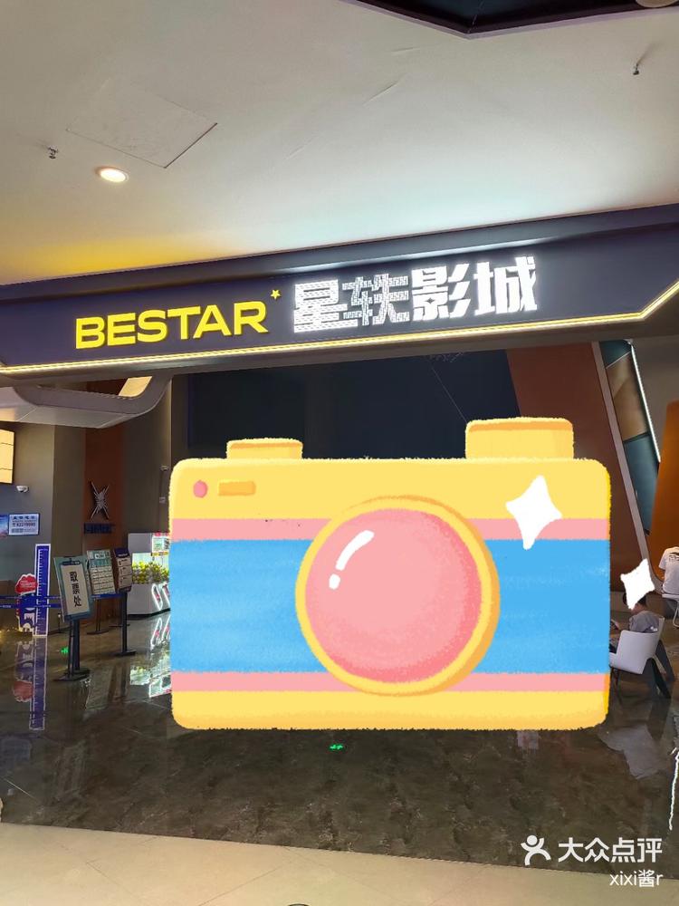 “21万科04”盘中临时停牌